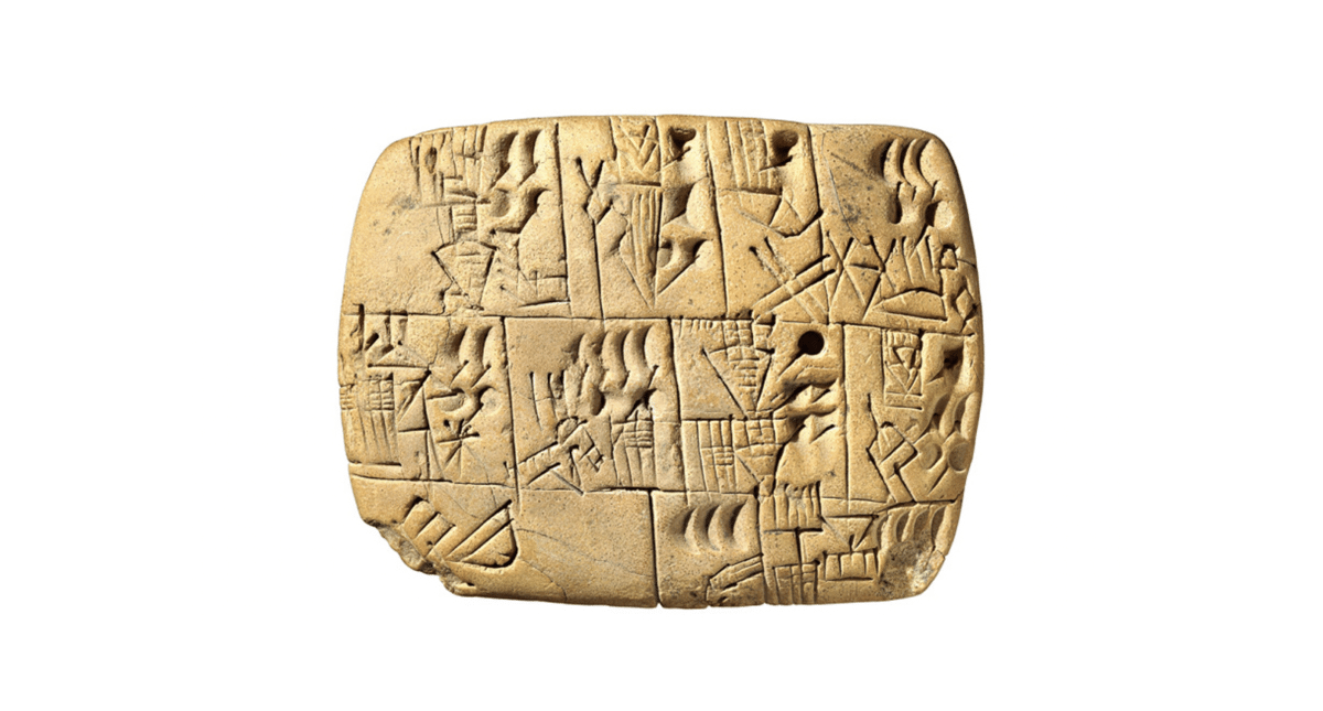Cuneiform Tablet, 3100-3000 B.C.E