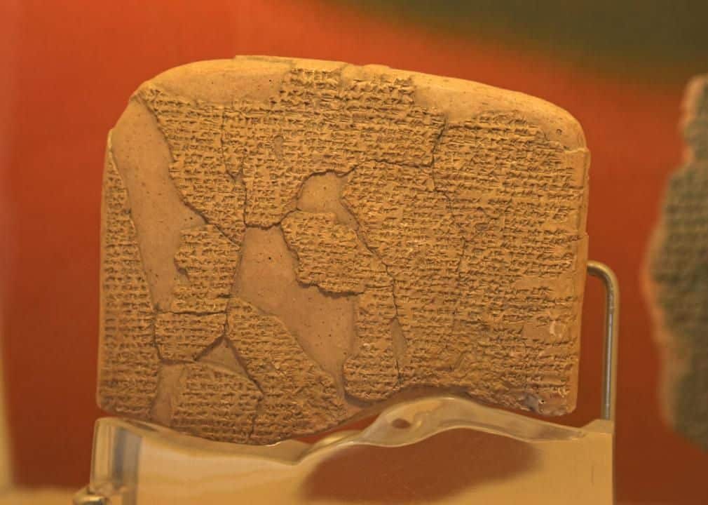 Peace treaty from ancient egypt